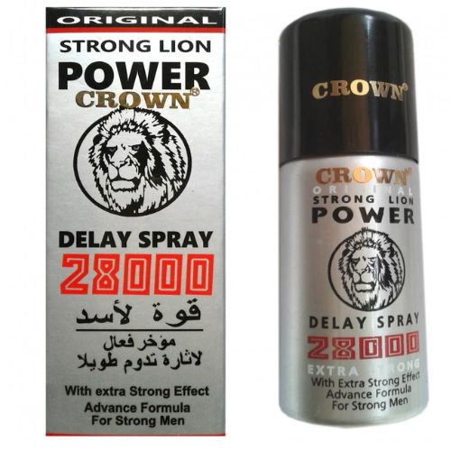 Extra Strong Lion Power Delay Spray In Pakistan