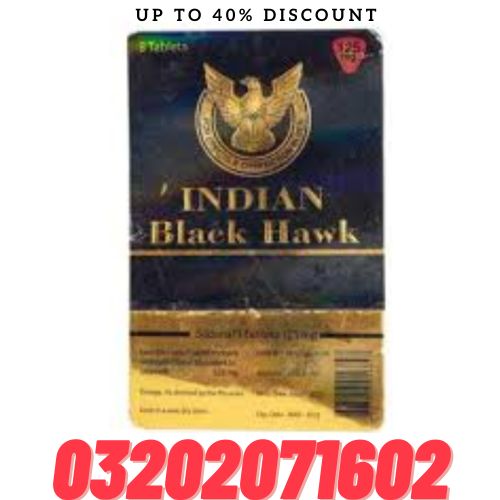 Indian Black Sildenafil Tablet in Pakistan