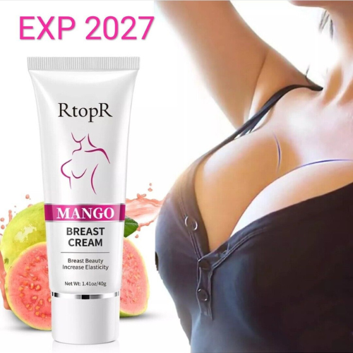 Mango Breast Enlargement Cream in Pakistan