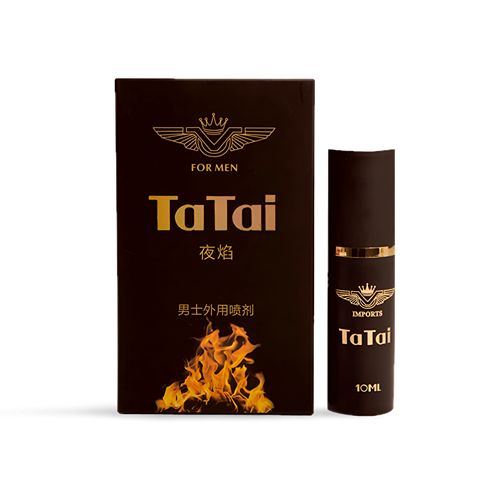 Tatai Imports Male Delay Spray In Pakistan