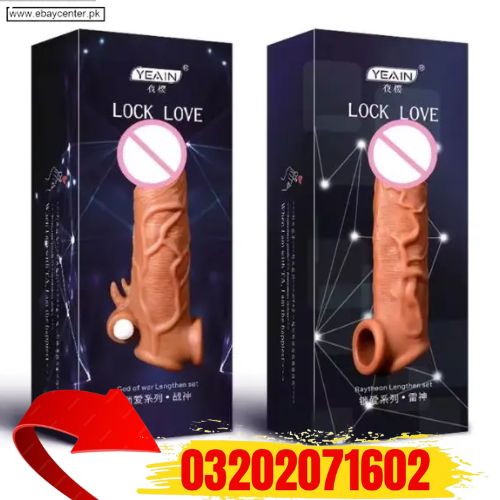 Dildo Condom With Double Hole In Pakistan